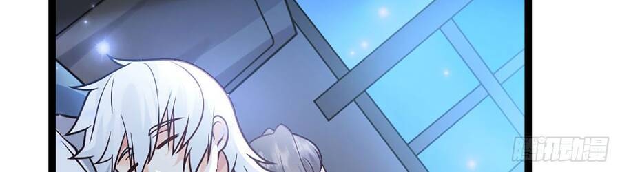 Đám Nữ Đồ Đệ Đều Muốn Độc Chiếm Ta Chapter 2 - 57