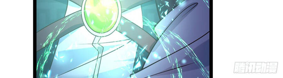 Đám Nữ Đồ Đệ Đều Muốn Độc Chiếm Ta Chapter 2 - 64