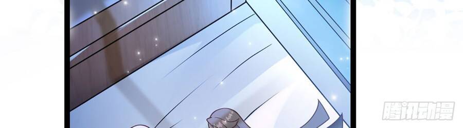 Đám Nữ Đồ Đệ Đều Muốn Độc Chiếm Ta Chapter 2 - 74