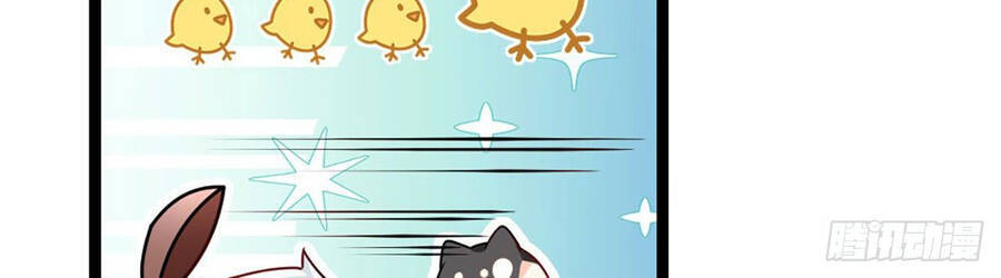 Đám Nữ Đồ Đệ Đều Muốn Độc Chiếm Ta Chapter 3 - 35