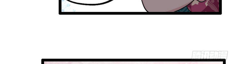 Đám Nữ Đồ Đệ Đều Muốn Độc Chiếm Ta Chapter 3 - 43