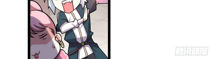 Đám Nữ Đồ Đệ Đều Muốn Độc Chiếm Ta Chapter 4 - 19