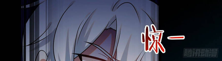 Đám Nữ Đồ Đệ Đều Muốn Độc Chiếm Ta Chapter 4 - 39