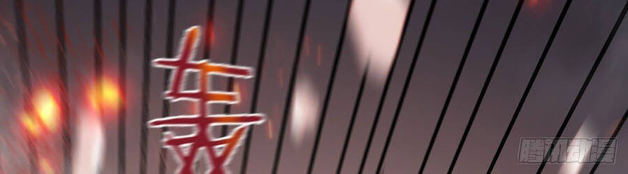 Đám Nữ Đồ Đệ Đều Muốn Độc Chiếm Ta Chapter 4 - 51