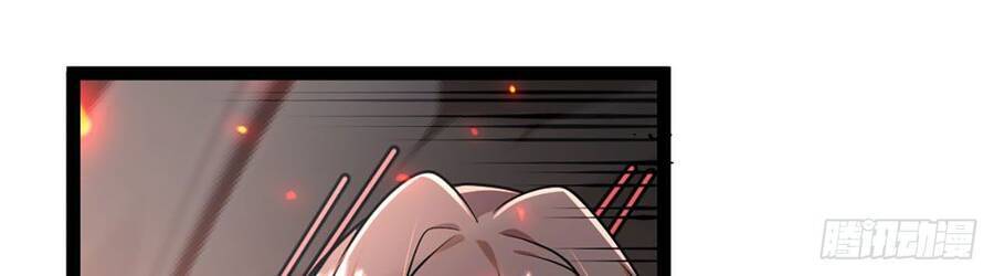 Đám Nữ Đồ Đệ Đều Muốn Độc Chiếm Ta Chapter 4 - 53