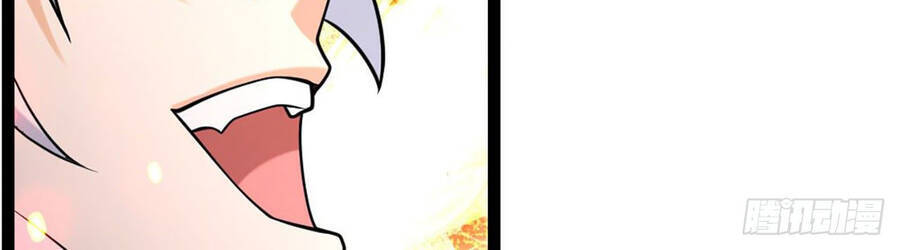 Đám Nữ Đồ Đệ Đều Muốn Độc Chiếm Ta Chapter 4 - 57