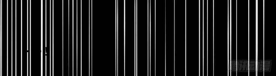 Đám Nữ Đồ Đệ Đều Muốn Độc Chiếm Ta Chapter 4 - 65