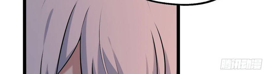 Đám Nữ Đồ Đệ Đều Muốn Độc Chiếm Ta Chapter 4 - 73