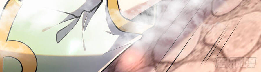 Đám Nữ Đồ Đệ Đều Muốn Độc Chiếm Ta Chapter 4 - 81