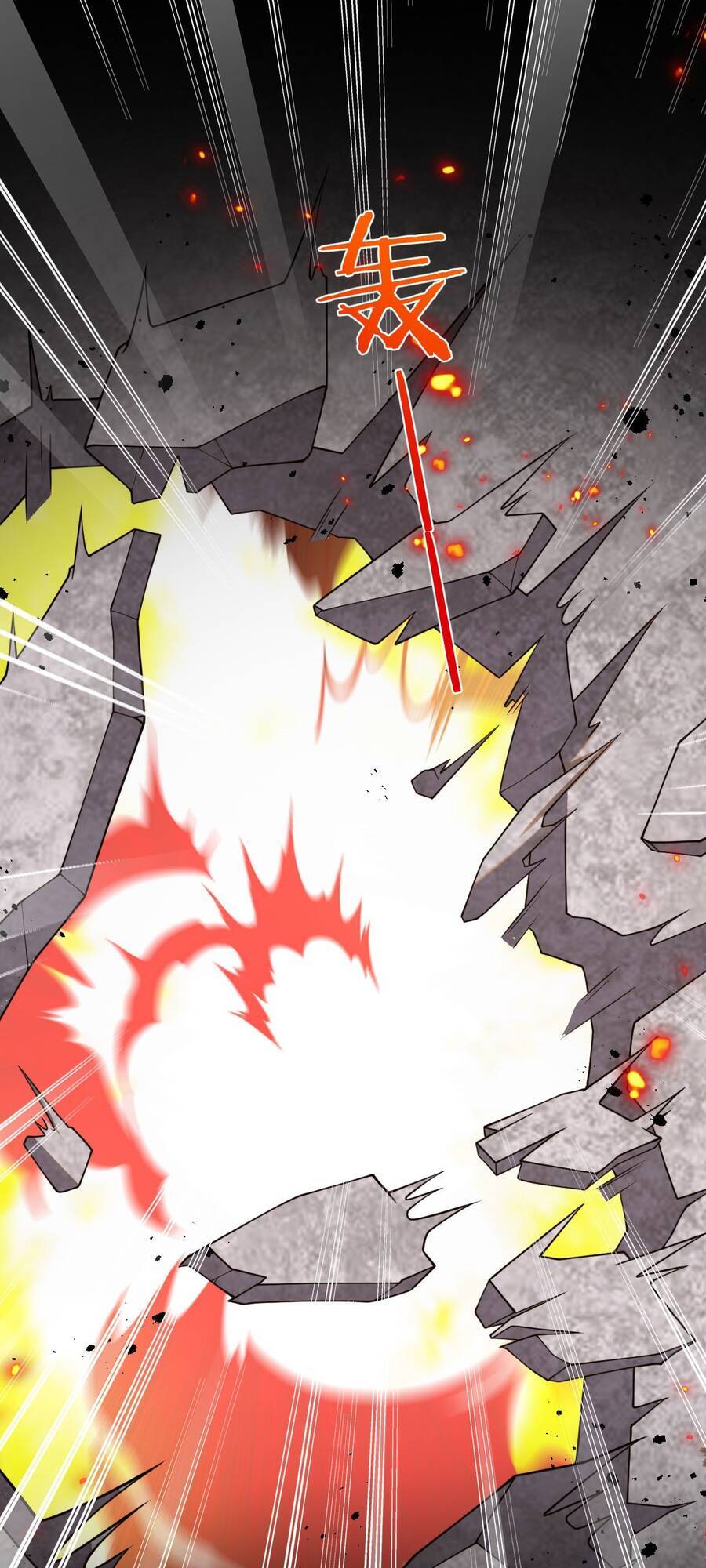 Đám Nữ Đồ Đệ Đều Muốn Độc Chiếm Ta Chapter 5 - 34