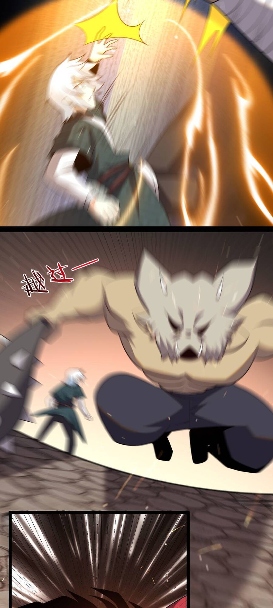 Đám Nữ Đồ Đệ Đều Muốn Độc Chiếm Ta Chapter 5 - 58