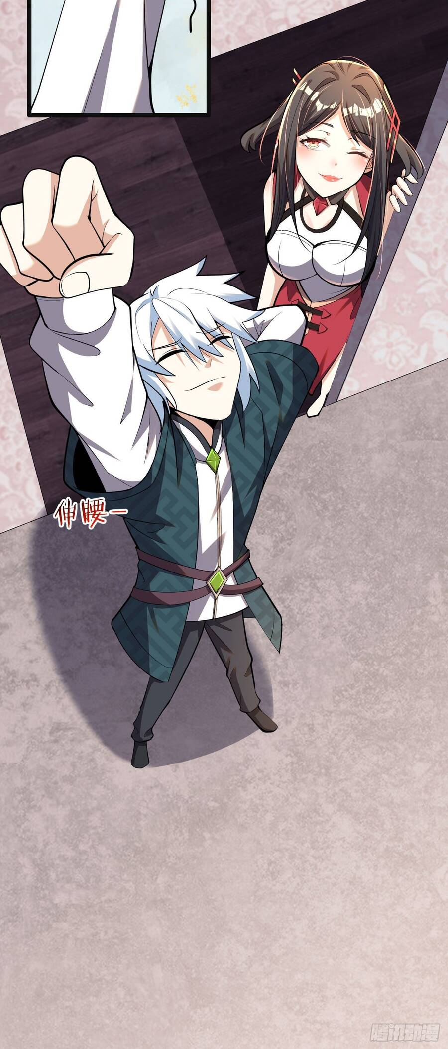 Đám Nữ Đồ Đệ Đều Muốn Độc Chiếm Ta Chapter 6 - 13