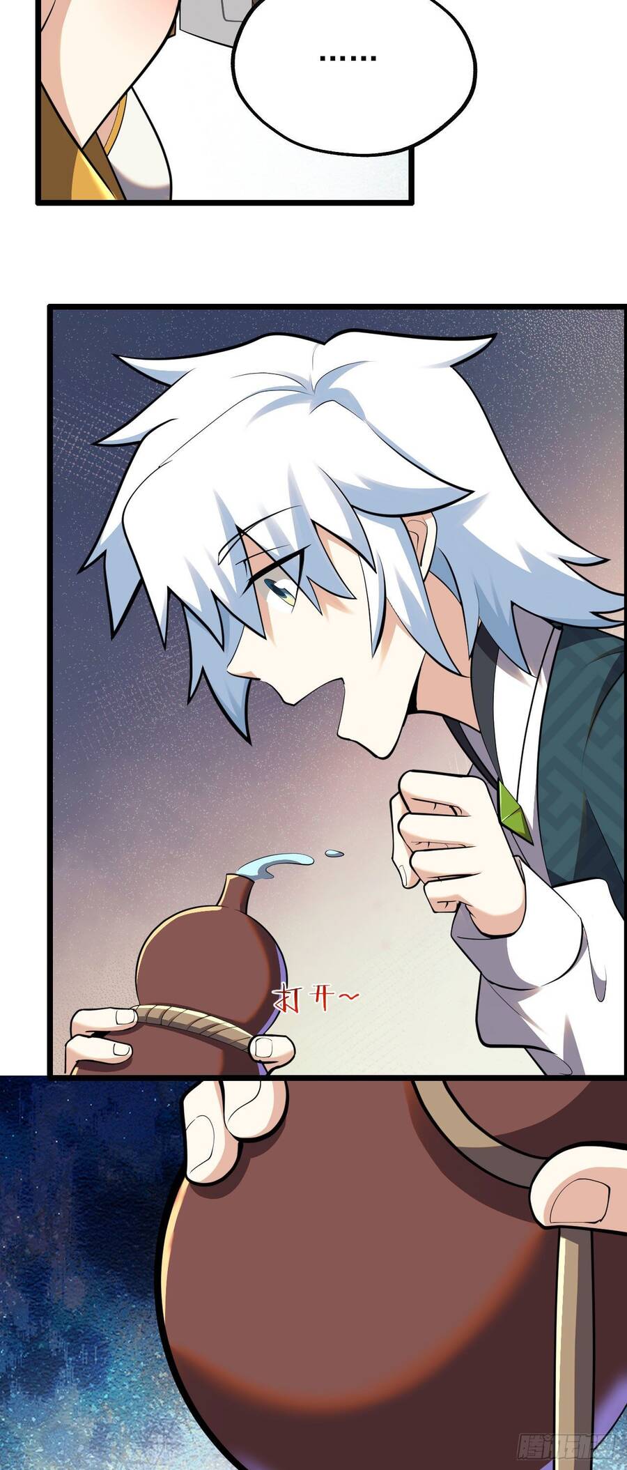 Đám Nữ Đồ Đệ Đều Muốn Độc Chiếm Ta Chapter 6 - 39