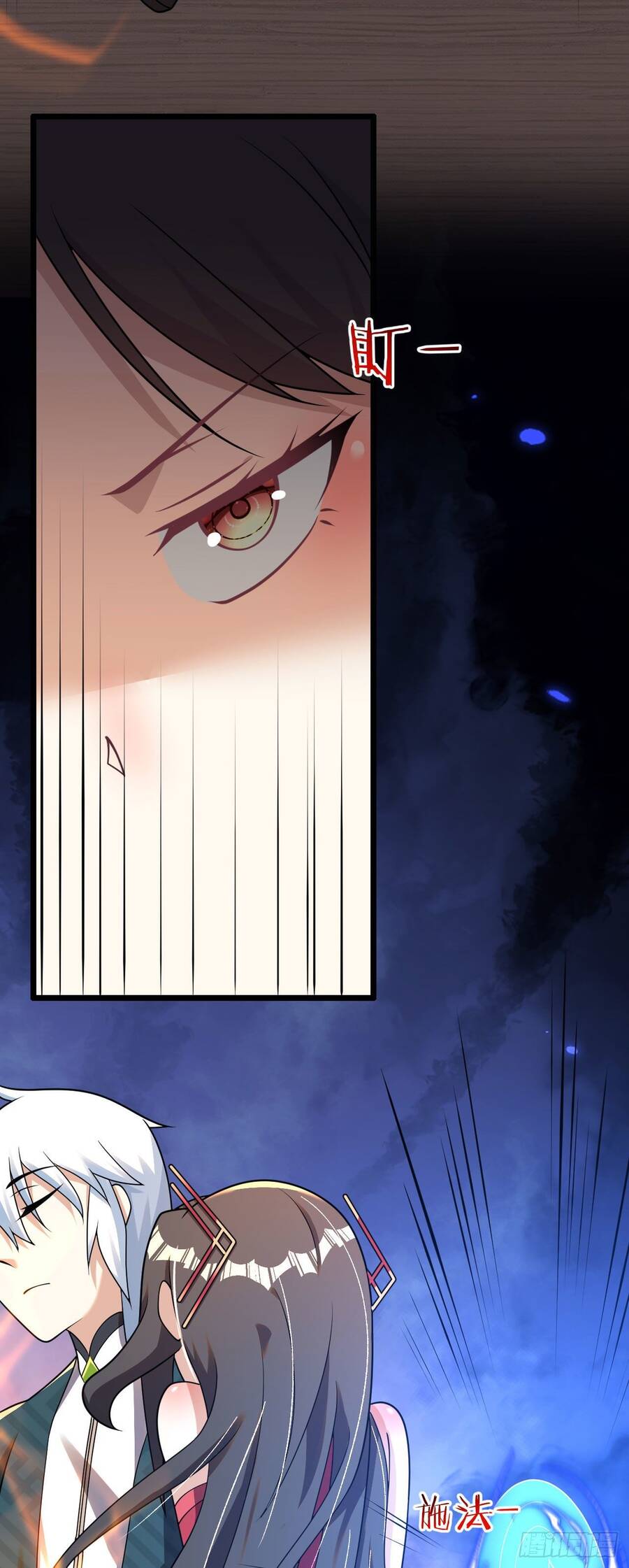 Đám Nữ Đồ Đệ Đều Muốn Độc Chiếm Ta Chapter 6 - 54