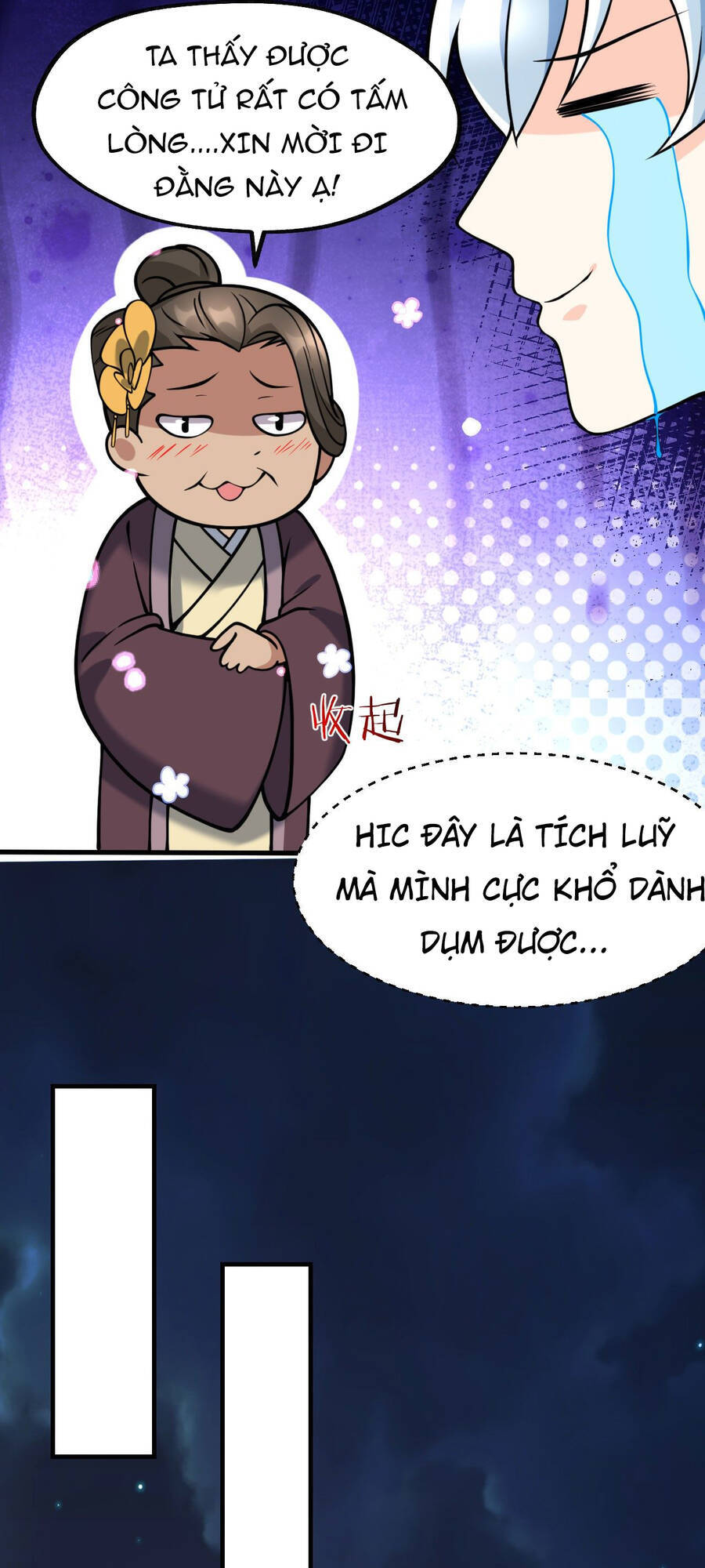 Đám Nữ Đồ Đệ Đều Muốn Độc Chiếm Ta Chapter 7 - 78