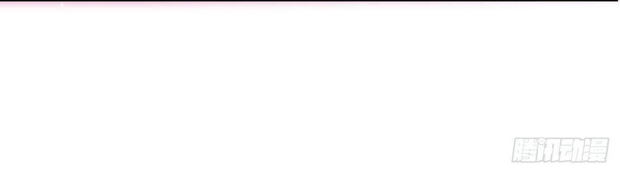 Đám Nữ Đồ Đệ Đều Muốn Độc Chiếm Ta Chapter 9 - 11