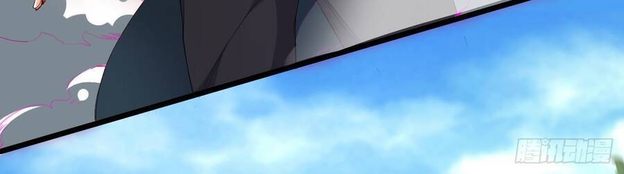 Đám Nữ Đồ Đệ Đều Muốn Độc Chiếm Ta Chapter 9 - 5