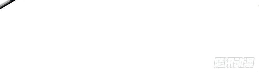 Đám Nữ Đồ Đệ Đều Muốn Độc Chiếm Ta Chapter 9 - 7