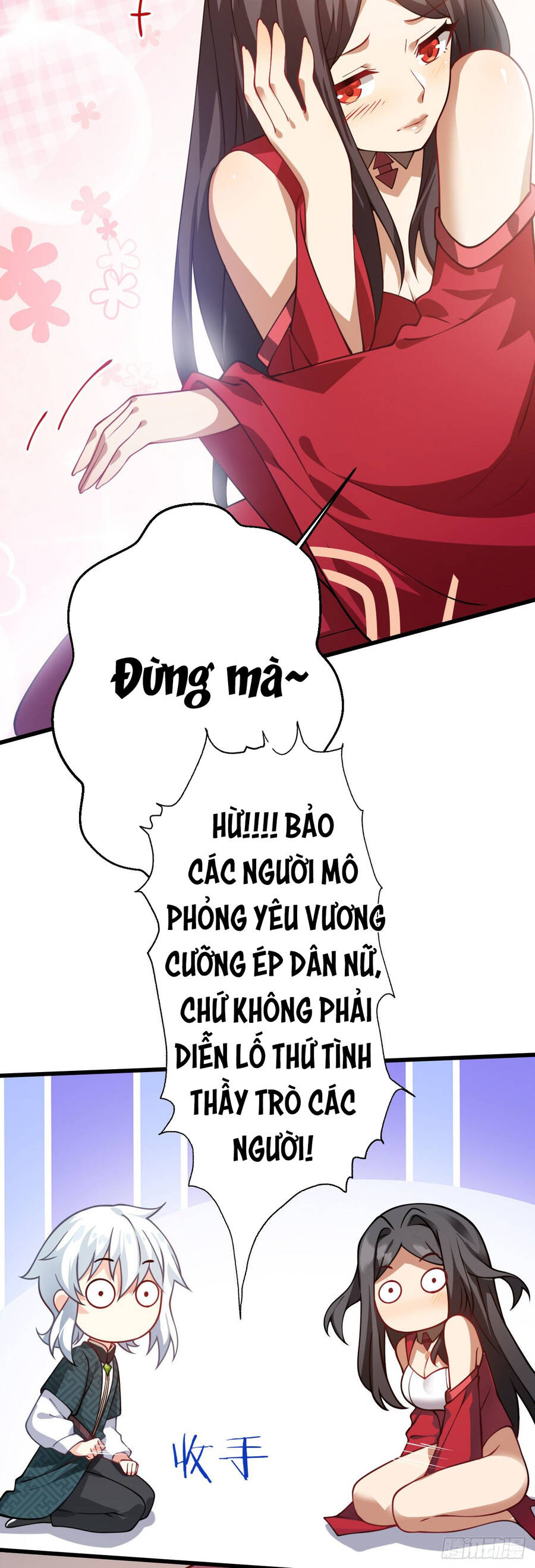 Đám Nữ Đồ Đệ Đều Muốn Độc Chiếm Ta Chapter 16 - 24