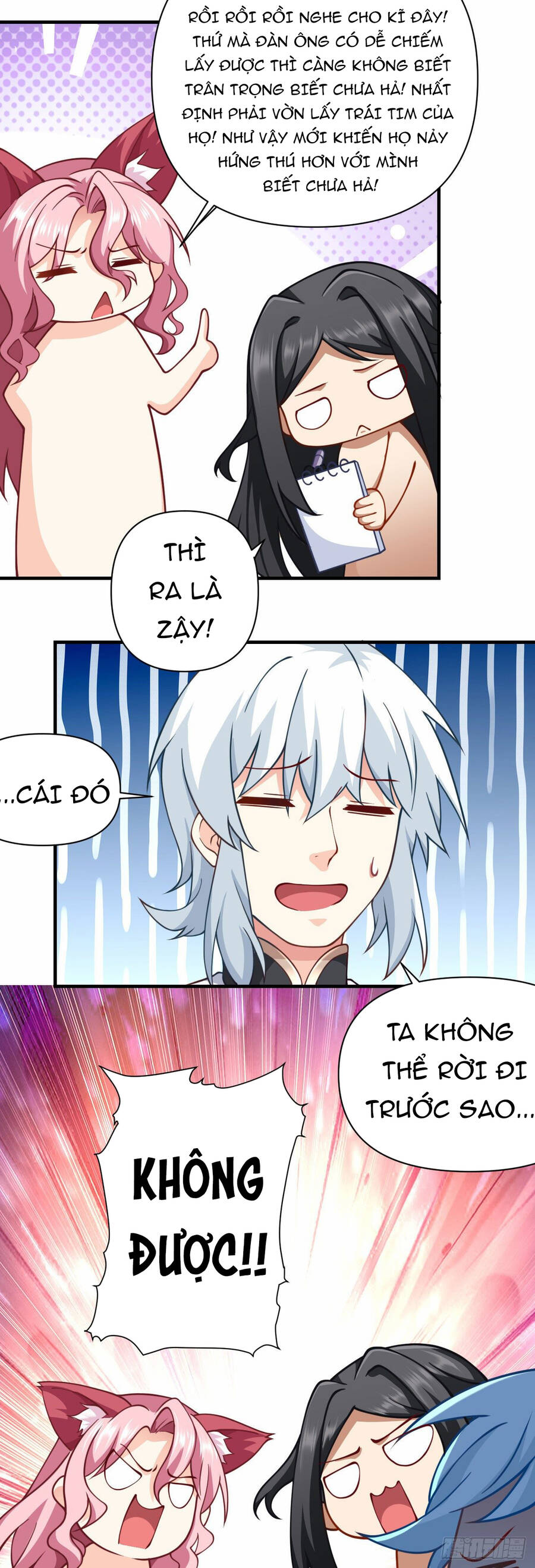 Đám Nữ Đồ Đệ Đều Muốn Độc Chiếm Ta Chapter 16 - 26