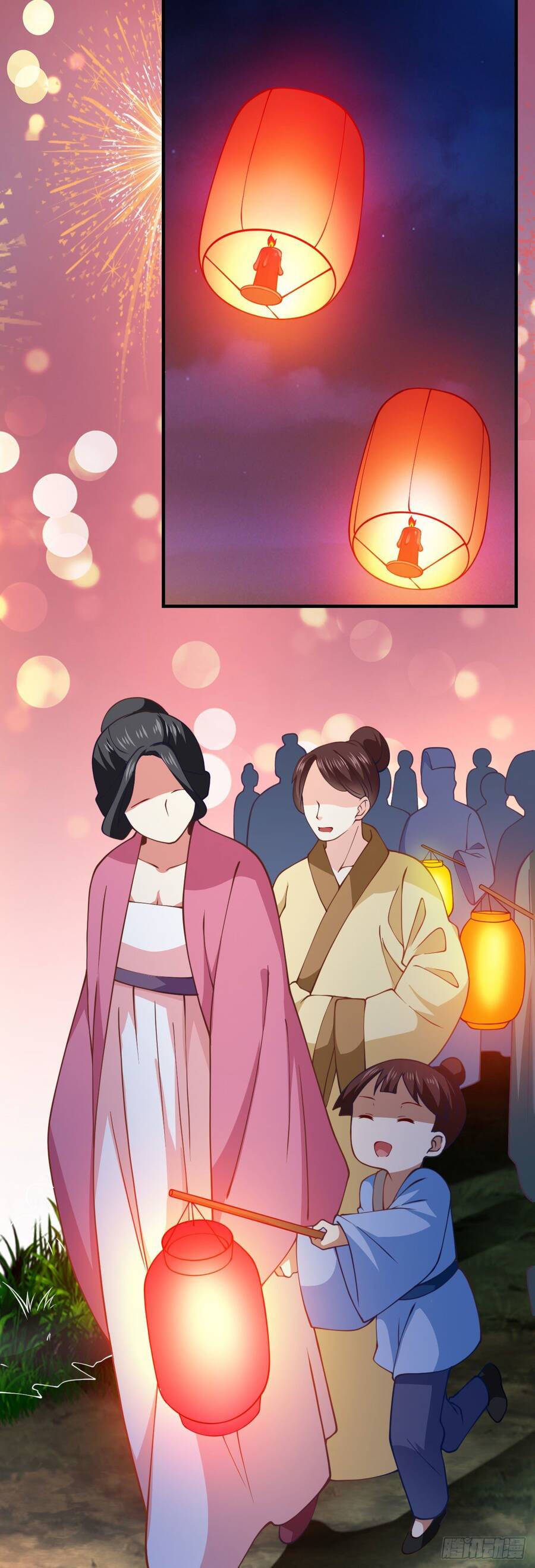 Đám Nữ Đồ Đệ Đều Muốn Độc Chiếm Ta Chapter 16 - 32