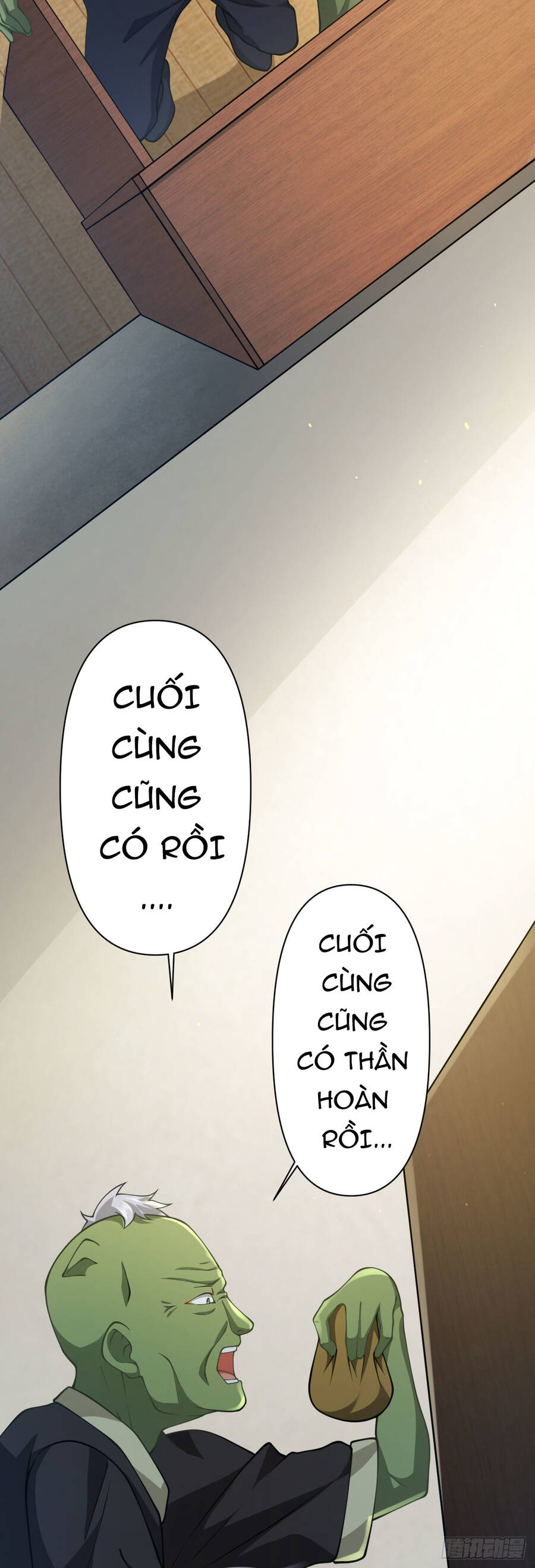 Đám Nữ Đồ Đệ Đều Muốn Độc Chiếm Ta Chapter 16 - 8