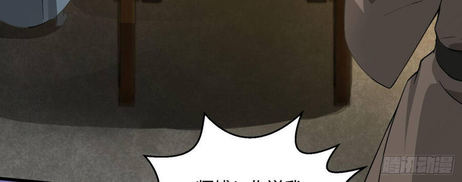 Đám Nữ Đồ Đệ Đều Muốn Độc Chiếm Ta Chapter 8 - 21