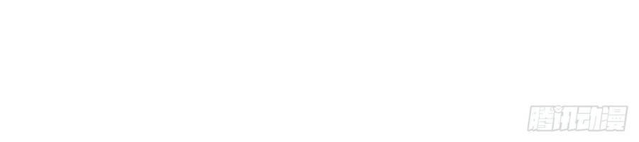 Đám Nữ Đồ Đệ Đều Muốn Độc Chiếm Ta Chapter 8 - 27