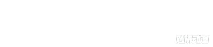 Đám Nữ Đồ Đệ Đều Muốn Độc Chiếm Ta Chapter 8 - 29