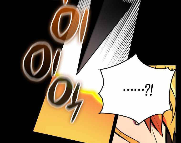 Ranker Mộng Du Chapter 1 - 131