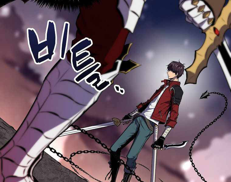 Ranker Mộng Du Chapter 1 - 139