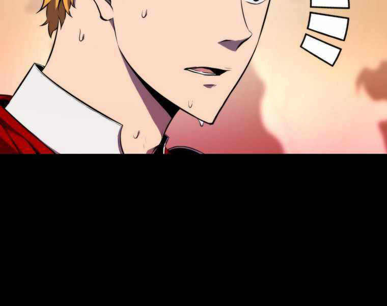 Ranker Mộng Du Chapter 1 - 40