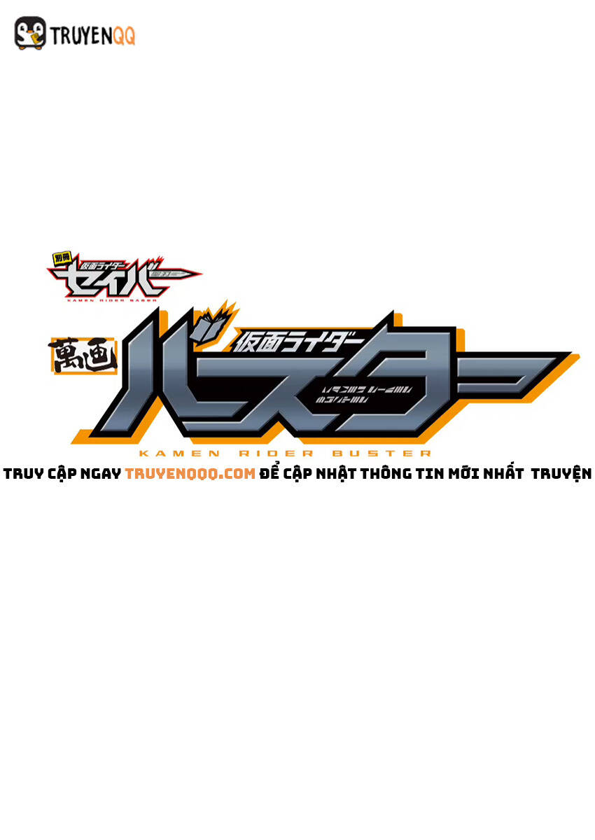 Kamen Rider Buster Chapter 1 - 2