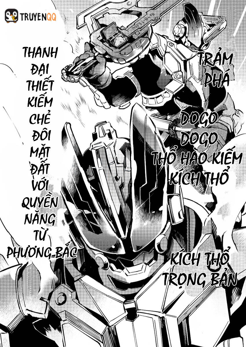 Kamen Rider Buster Chapter 1 - 26