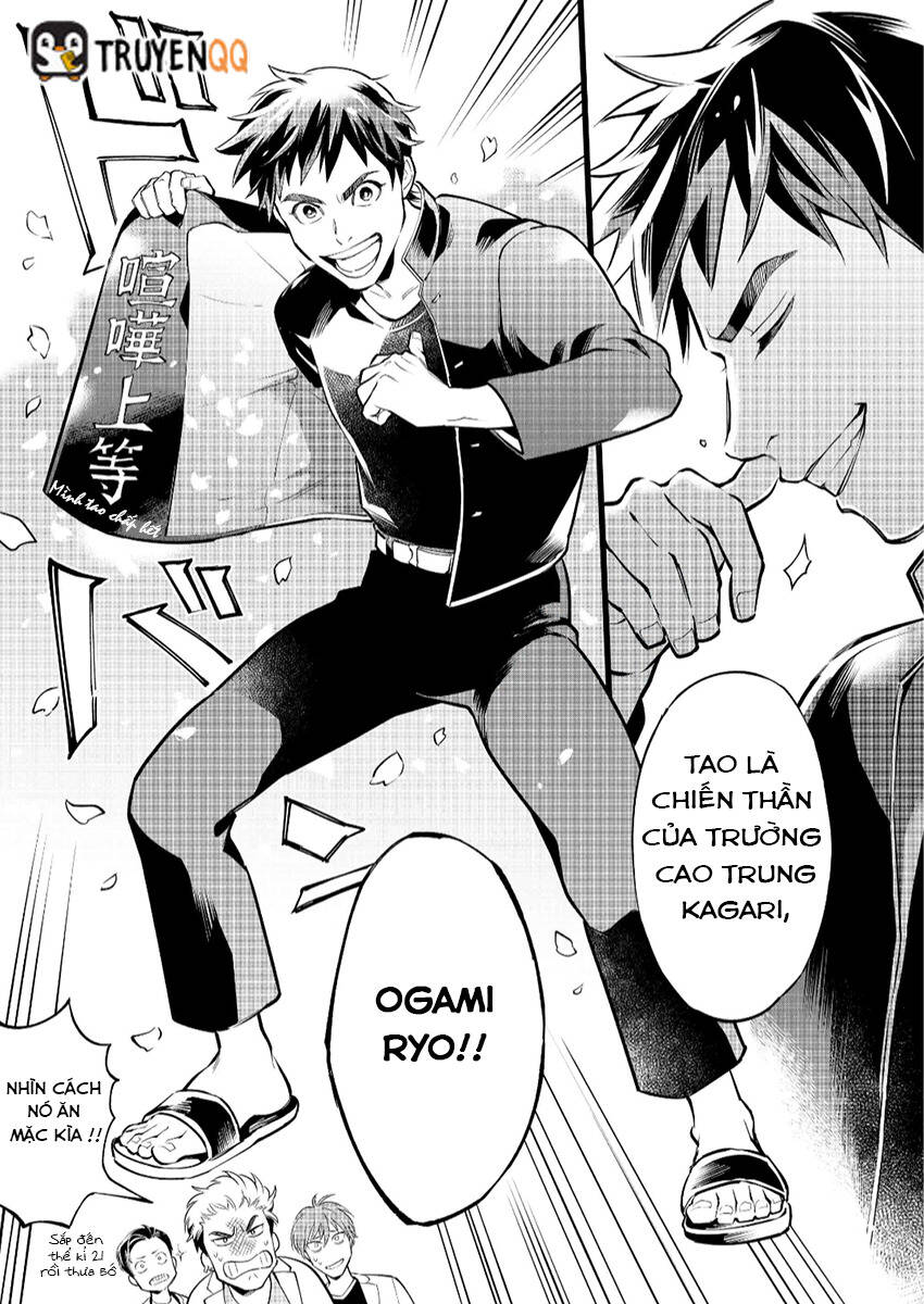 Kamen Rider Buster Chapter 1 - 5