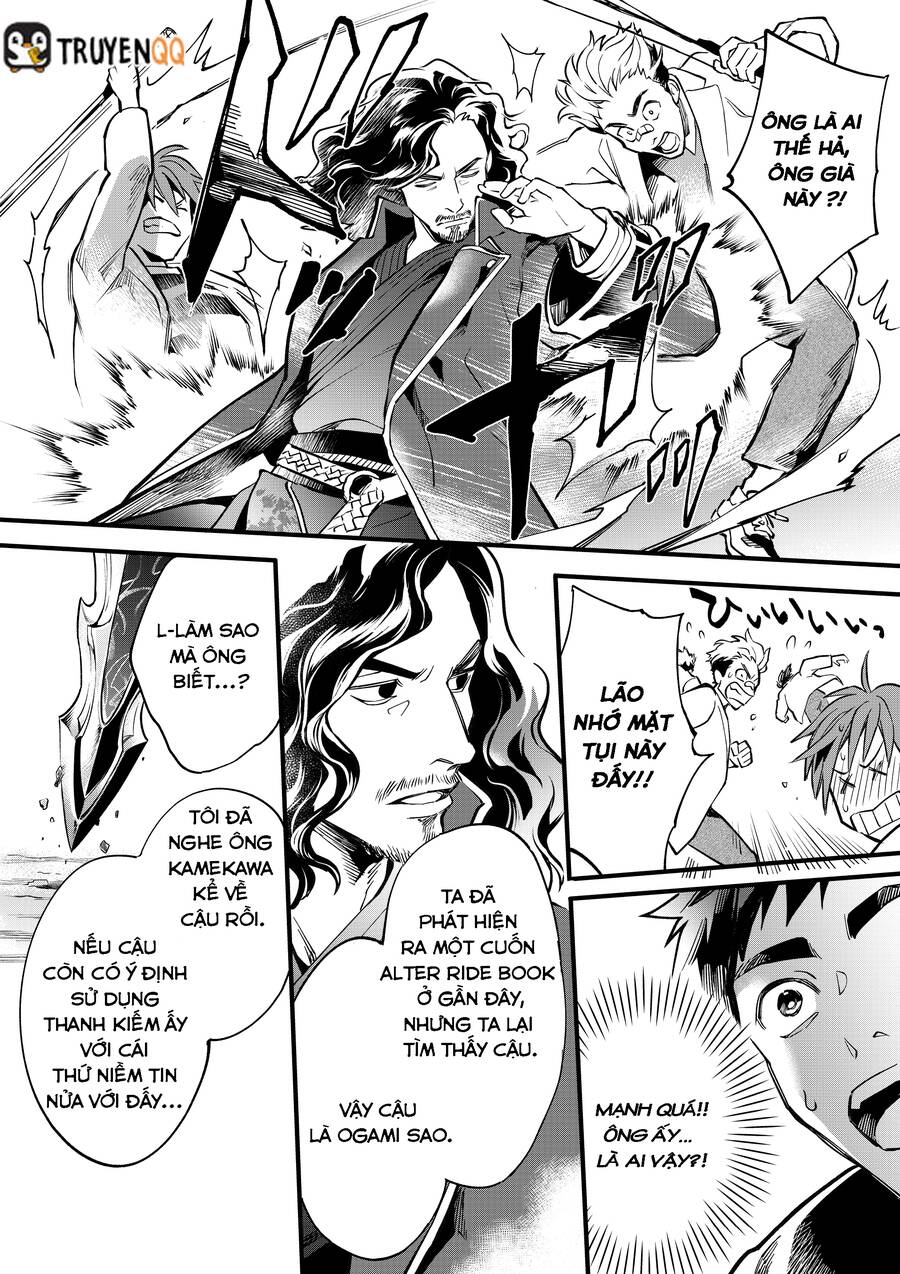 Kamen Rider Buster Chapter 2 - 15