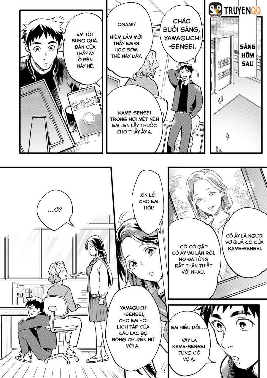 Kamen Rider Buster Chapter 2 - 7