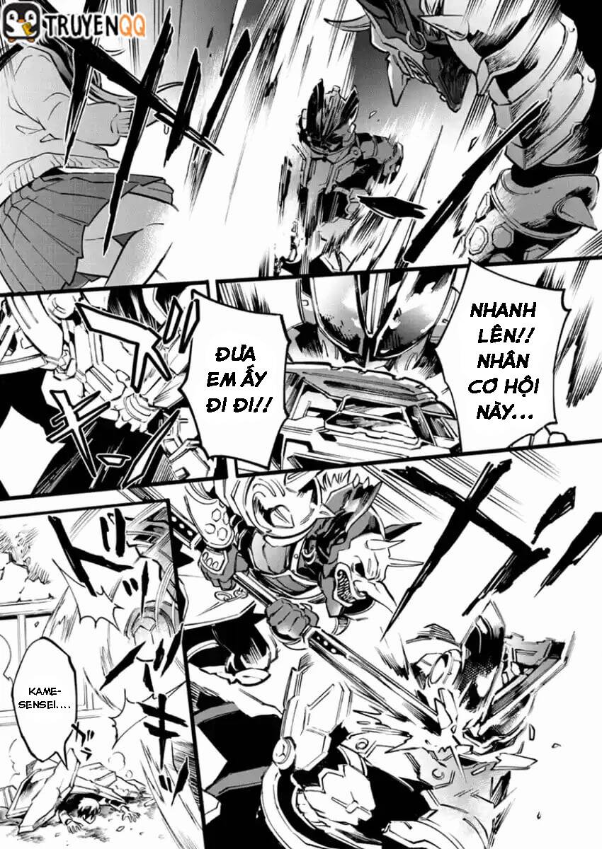 Kamen Rider Buster Chapter 3 - 11