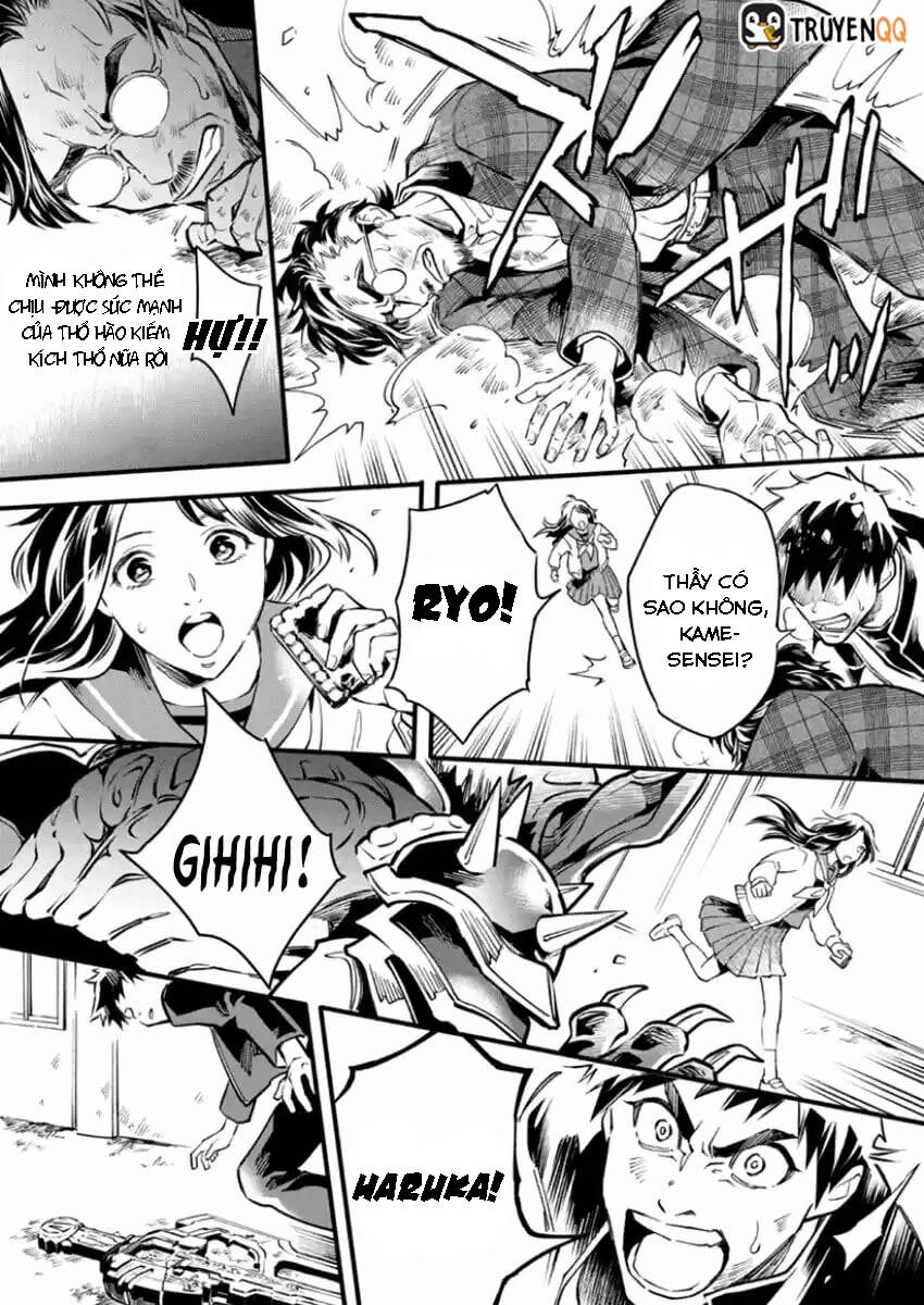 Kamen Rider Buster Chapter 3 - 12