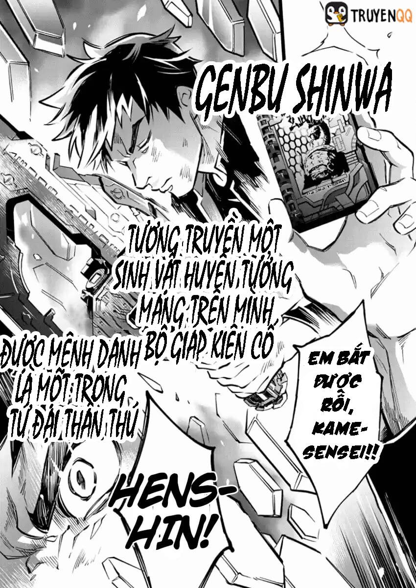 Kamen Rider Buster Chapter 3 - 15