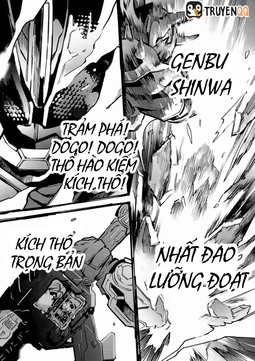 Kamen Rider Buster Chapter 3 - 16