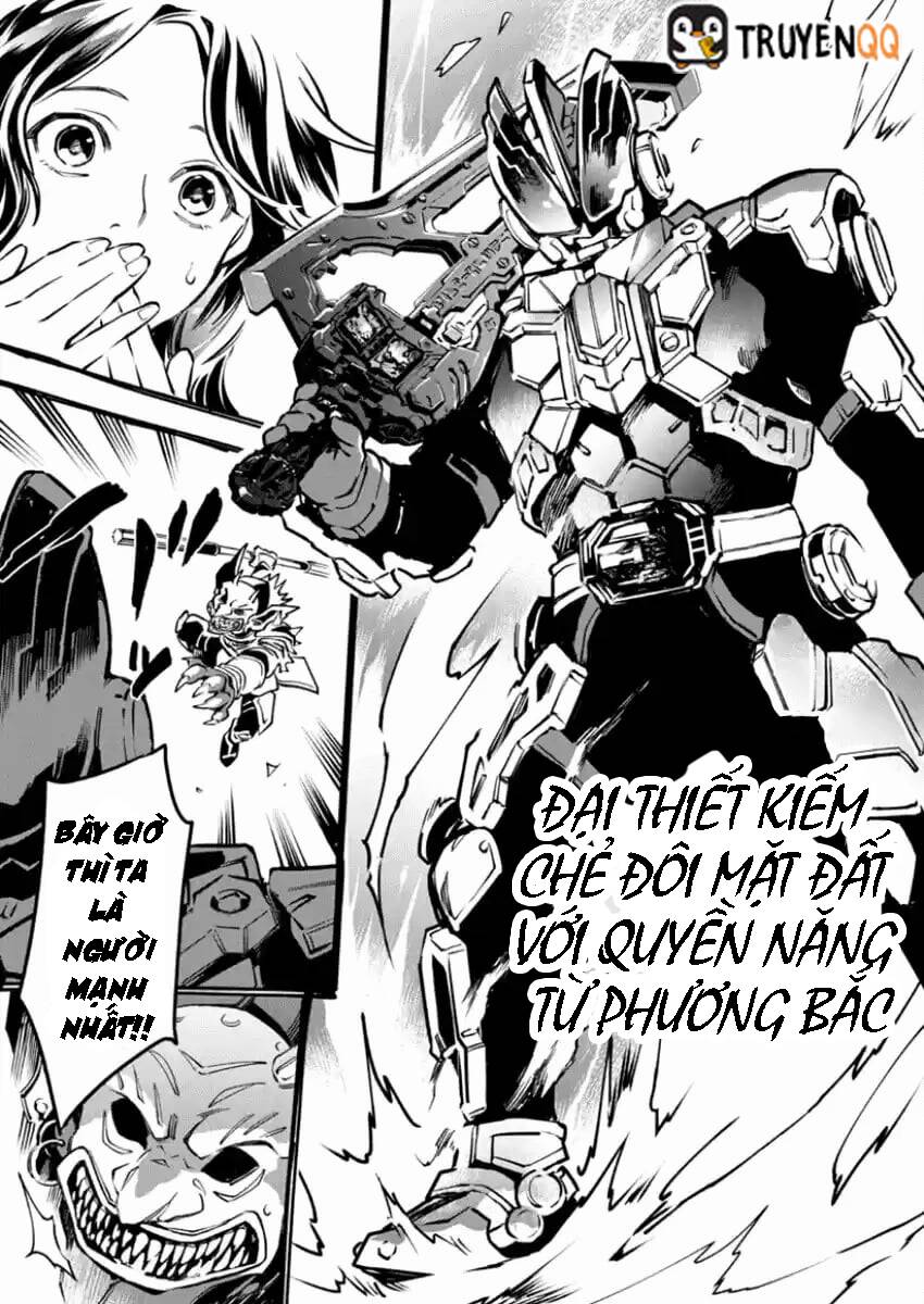 Kamen Rider Buster Chapter 3 - 17