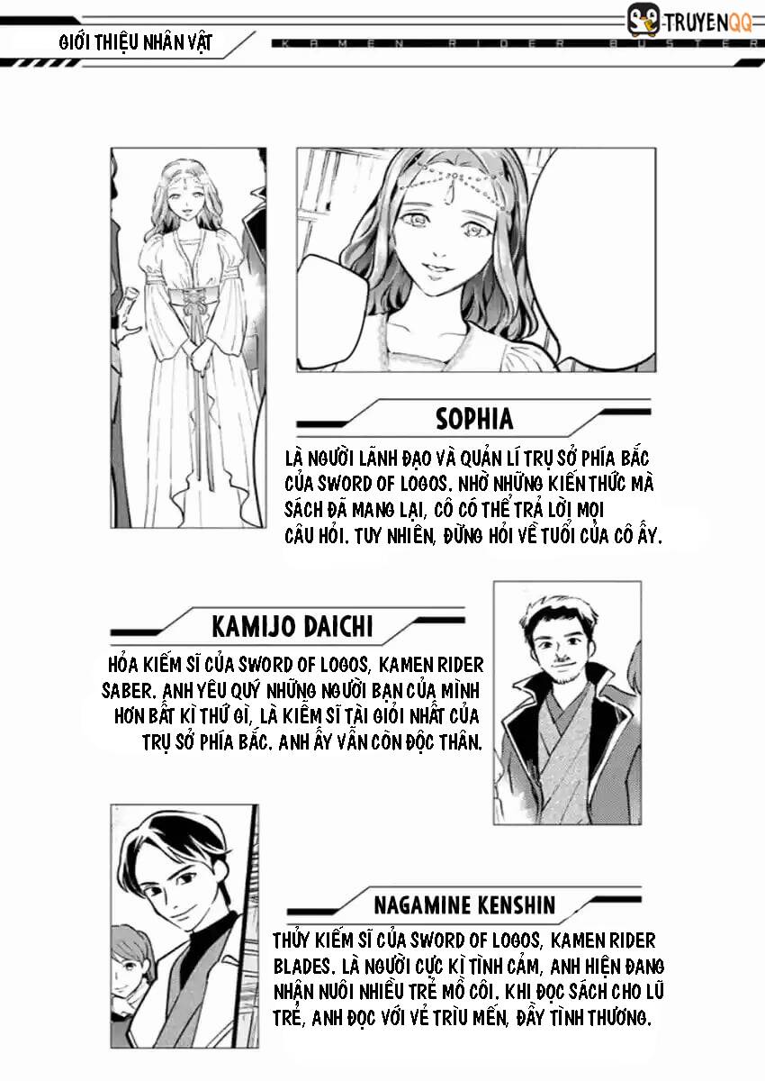 Kamen Rider Buster Chapter 3 - 26