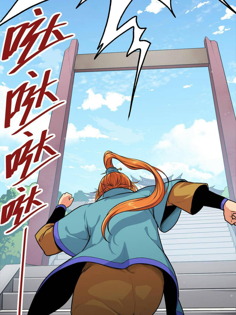 Đế Bá Chapter 1 - 28