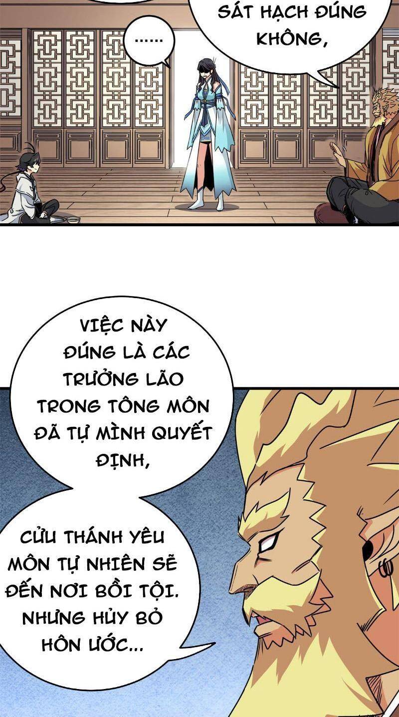 Đế Bá Chapter 23 - 3