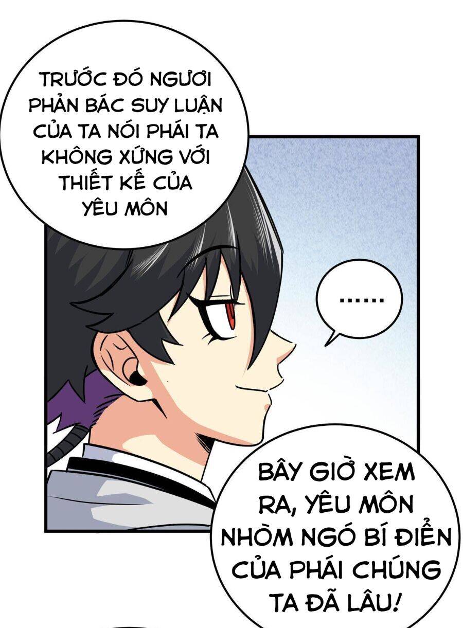 Đế Bá Chapter 33 - 34