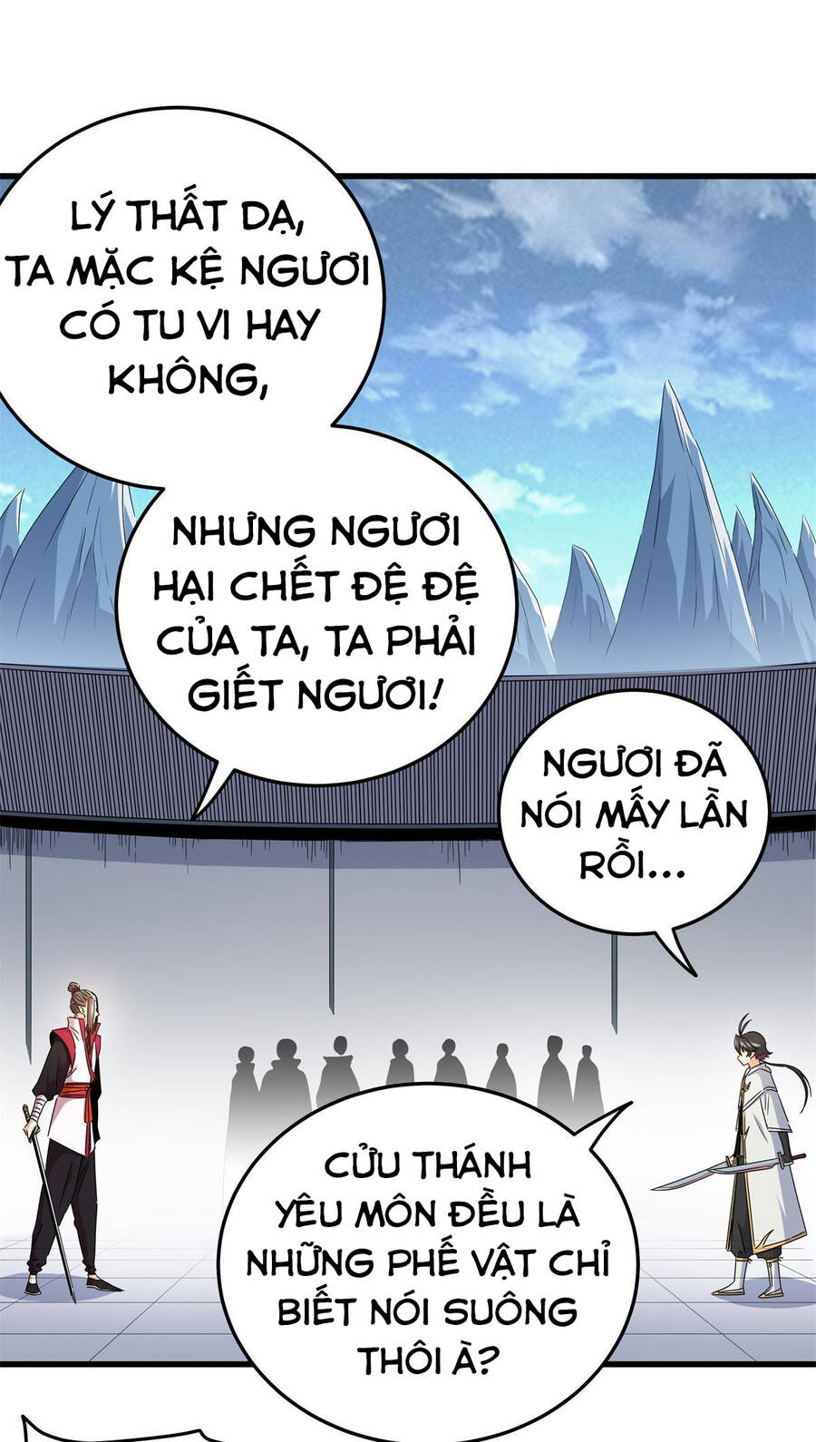 Đế Bá Chapter 12 - 19