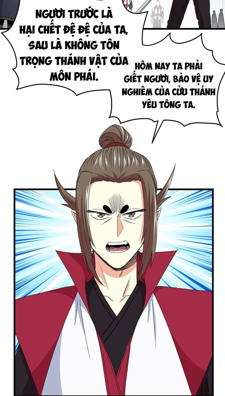 Đế Bá Chapter 12 - 3