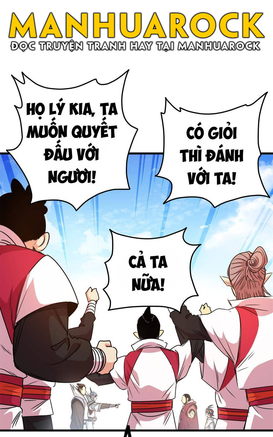 Đế Bá Chapter 13 - 25