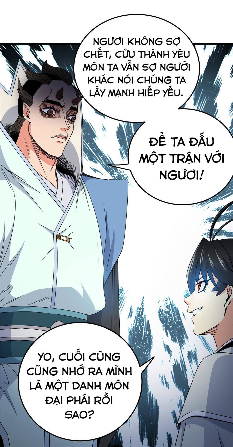 Đế Bá Chapter 14 - 11